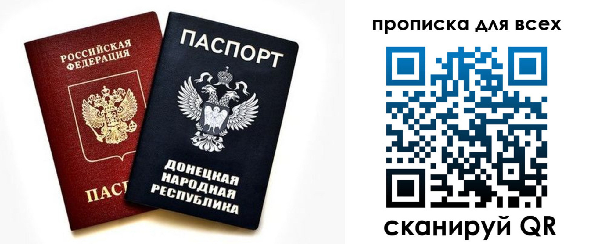 форма 3 в Моршанске